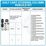 golf cart steering column